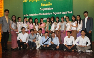 rupp 2012 graduates